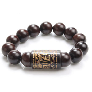 Lightning Wood Safe Trip Great Mercy Mantra Tibetan Buddhist Scriptures Beads Bracelet