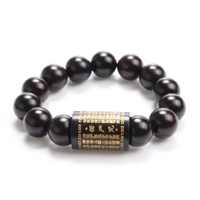 Lightning Wood Safe Trip Great Mercy Mantra Tibetan Buddhist Scriptures Beads Bracelet