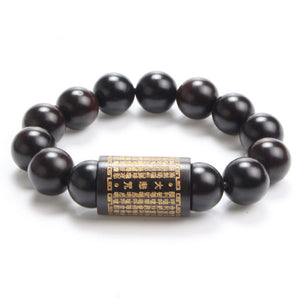 Lightning Wood Safe Trip Great Mercy Mantra Tibetan Buddhist Scriptures Beads Bracelet