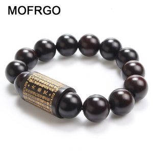 Lightning Wood Safe Trip Great Mercy Mantra Tibetan Buddhist Scriptures Beads Bracelet